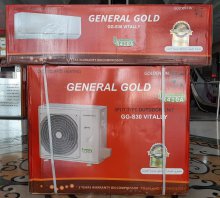 کولر گازی جنرال گلد 30000 ویتالی فروشگاه اینترنتی بانه خرید