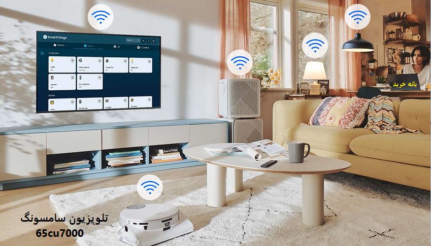 اتصالات تلویزیون سامسونگ استفاده شده است از طریق Wi-Fi،Bluetooth و Ethernet